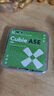 瑞莎 Radxa Cubie A5E，A527 / T527 8核CPU 雙千兆網(wǎng)口 可選工業(yè)級(jí) Cubie A5E A527 4GB 內(nèi)存/商業(yè)級(jí) 曬單實(shí)拍圖