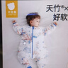 貝肽斯【肽暖】寶寶睡袋春秋冬分腿嬰兒恒溫防踢被兒童四季保暖 恒溫×天竹【秋冬中厚 室溫10-20℃】覓蜜派對 M碼【適合身高80-95cm】年齡15個(gè)月-2歲 曬單實(shí)拍圖