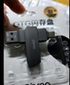 手機(jī)擴(kuò)容盤(pán)Type-C USB3.2 手機(jī)U盤(pán)雙接口手機(jī)電腦兩用Type-C 手機(jī)U盤(pán)OTG閃存盤(pán) 錆色 OTG閃存盤(pán)32GB 曬單實(shí)拍圖