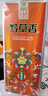 黔草香貴州君豐酒業(yè)黔草香窖藏壹號(hào)53度醬香型酒原漿老酒500ml*6禮盒裝 53度 500mL 6瓶 （黔草香窖藏一號(hào) 曬單實(shí)拍圖