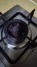 適用美的JZT/JZY Q636B Q636 Q125 QL530BL 燃?xì)庠罨鹕w分火器爐頭 大火蓋（聯(lián)系提供照片型號(hào)發(fā)貨） -咨詢客服核對(duì)后發(fā)貨 曬單實(shí)拍圖