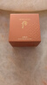 后（The history of whoo） 韓國進口面霜拱辰享水妍天氣丹雪玉凝潤白補水保濕緊致抗皺 天氣丹滋潤面霜60ml 曬單實拍圖