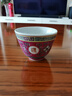 LICHEN經(jīng)典懷舊仿古陶瓷杯景德鎮老廠(chǎng)貨粉彩萬(wàn)壽無(wú)疆杯子茶杯可酒杯 二缸盅紅色80ml 曬單實(shí)拍圖