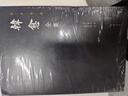 韓愈全集全三冊 全本全譯 唐宋八大家之首蘇軾稱他文起八代之衰 后世稱他百代文宗文章巨公 曬單實拍圖