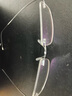 德斯璐特斯（Des lunettes） 【超輕2.5g】無(wú)框記憶鈦近視眼鏡架防藍光男款女款可平光 儒雅銀 防藍光平光護目鏡 曬單實(shí)拍圖