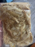 星火山人 原味糯米筍248g 竹筍尖筍干江西特產(chǎn)嫩筍絲春筍煲湯涼拌火鍋 金絲鳳尾筍尖300g*5袋 曬單實(shí)拍圖