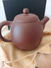 百年利永宜興紫砂壺純全手工高端原礦紫泥泡茶壺功夫茶具高龍旦送長(cháng)輩 高龍旦 375ml 曬單實(shí)拍圖