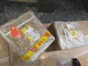 濱河九糧液45度白酒 九糧香型純糧食酒 甘肅名酒高端商務(wù)接待用酒 45度 500mL 4瓶 【整箱裝】 曬單實(shí)拍圖