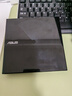 【95成新】華碩(ASUS) 8倍速 USB2.0 外置移動(dòng)DVD光驅 黑色(兼容Win7、Win10和蘋(píng)果 操作系統/SDR-08B1-U) 無(wú)刻錄   曬單實(shí)拍圖