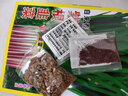 香韭菜紫根韭菜種籽寬葉老品種香味濃郁生長四季盆栽陽臺蔬菜種子 紫根韭菜種子一包（約700粒） 曬單實(shí)拍圖