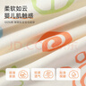 MQDMINI童裝兒童內(nèi)衣套裝男童秋衣秋褲女童睡衣純棉寶寶衣服 草莓小花乖乖熊糖果綠 130 曬單實(shí)拍圖