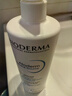 貝德瑪（BIODERMA）賦妍滋養(yǎng)修護(hù)潤(rùn)膚霜200-500ml 新老包裝隨機(jī)發(fā)貨 500ml 曬單實(shí)拍圖