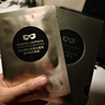 麥吉麗（Mageline）生物質(zhì)石墨烯晶采賦活眼膜 緊致提拉補水保濕 淡化細紋 石墨烯晶采賦活眼膜【7片/盒】 曬單實(shí)拍圖