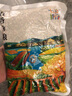 甜蕎麥 三角蕎麥 蕎米農家蕎麥仁五谷雜糧蕎麥飯米粒磨面煮粥 甜蕎米500g 曬單實(shí)拍圖