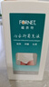 福奈特福奈特 FORNET 內衣凈抑菌洗衣液 500ml 去血漬抗菌內衣褲洗衣液 內衣抑菌洗衣液（拍1發(fā)2） 曬單實(shí)拍圖