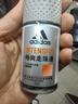 阿迪達(dá)斯走珠凈爽香體液止汗露 多效50ml+暢爽50ml【男士】 曬單實(shí)拍圖
