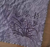 JCZS德國茶巾茶布吸水茶桌抹布高端茶臺吸水布不掉毛茶具專用養(yǎng)壺毛巾 【】咖啡色(6倍吸水)2條裝 曬單實拍圖