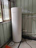 萬和空氣能熱水器家用150L/200L/300升包安裝全新升級(jí)超一級(jí)能效電輔熱南北通用智能WiFi操控 以舊換新 【200升3-6人】超一級(jí)能效南北通用 曬單實(shí)拍圖