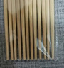 筷創(chuàng) 竹筷子家用高檔天竹無漆無蠟天然實木竹子防滑家庭10雙裝刻字 竹筷10雙裝—家和萬事興 曬單實拍圖