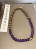 古苒【九紫離火】 柬埔寨原創(chuàng)設(shè)計(jì)沉香手串5mm天然菩薩棋老料手鏈保真 九紫離火. 曬單實(shí)拍圖