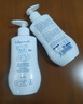 寶貝可可麗 BABYCOCCOLE無硅油蓮花精華兒童洗發(fā)水女寶專用洗護0-6歲嬰幼兒洗發(fā)水250ml 曬單實拍圖