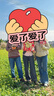 梵希蔓深灰色老錢風(fēng)套裝女2025年秋冬新款含羊毛馬甲拖地褲兩件套 M9252 深灰色 M 曬單實拍圖