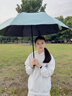 左都（ZUODU）遮陽傘加大黑膠防曬傘反向傘女晴雨兩用傘防紫外線傘upf50+太陽傘 【薄荷綠8骨】加大反向+晴雨兩用 曬單實(shí)拍圖