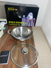 Remiso德國品牌炒鍋無涂層316不銹鋼平底鍋不易粘鍋尖底圓底炒菜鍋通用 平底配蓋 30cm 曬單實拍圖