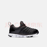 NIKE 耐克男女童毛毛蟲(chóng)運(yùn)動(dòng)鞋DYNAMO FREE緩震舒適兒童一腳蹬休閑童鞋 343738-013 28 【建議腳長(zhǎng)17cm】 曬單實(shí)拍圖