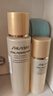 資生堂（Shiseido）悅薇水乳套裝中小樣 護膚品禮盒補水保濕緊致亮膚送人生日禮物 二代悅薇滋潤水乳中樣75ml+30ml 曬單實拍圖