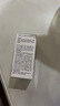 ILISYA菁純多肽精華液保濕面部次拋精華液 多肽面部精華液(10ml) 曬單實拍圖