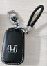 毅迅適用本田鑰匙套雅閣思域crv皓影xrv冠道獵光飛度繽智urv型格鑰匙 E款-智能三按鍵 曬單實(shí)拍圖