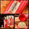 瀘州老窖鑒藏-錦藏 濃香型白酒 52度 500ml*2瓶 禮盒裝 結婚喜宴中秋送禮 曬單實(shí)拍圖