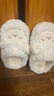 名創(chuàng)優(yōu)品（MINISO）小綿羊咩咩棉拖鞋女冬季新款包跟保暖家居室內(nèi)厚底月子毛毛拖鞋 白色【半包跟款】 38-39 (260mm) 【適合37/38碼穿】 曬單實拍圖