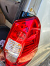 德智匯適用五菱榮光后尾燈總成 五菱宏光原廠(chǎng)剎車(chē)燈 宏光S宏光V后轉向燈 宏光S右尾燈正品全新 曬單實(shí)拍圖