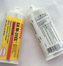 樂(lè )泰/loctite 德國漢高M(jìn)-31CL膠水醫療級環(huán)氧樹(shù)脂AB膠結構膠灌注光學(xué)透明灌封膠電子電路板 EA M-31CL 50ML 曬單實(shí)拍圖
