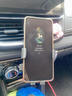 豐田致炫致享專(zhuān)用車(chē)載手機支架威馳FS/致炫X無(wú)線(xiàn)充卡扣底座導航架 20-24款致炫X【機械款】 曬單實(shí)拍圖