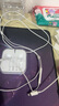 原裝適配蘋(píng)果有線(xiàn)耳機type-c接口iPhone16/15全系14/13扁口耳機 【7-14系列】lightning接口 原全功能·HiFi無(wú)損音質(zhì) 曬單實(shí)拍圖