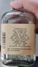三溝白酒高粱原漿酒52度濃香型高度純糧食酒口糧酒500ml*1瓶裝阜新產(chǎn) 52度 500mL 1瓶 曬單實(shí)拍圖