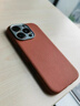 balueus蘋果16Promax手機(jī)殼iPhone16pro高端16保護(hù)套鏡頭全包防摔相機(jī)按鍵真皮磁吸外殼新款Pro男 【棕色】帶相機(jī)按鍵-合金鏡頭 iPhone 16 Pro Max 曬單實拍圖