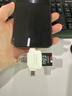 岑迷適用相機讀卡器三合一蘋(píng)果手機華為安卓type-c電腦MHC單反ccd高速SD卡TF內存卡多功H USB3.0黑色 曬單實(shí)拍圖