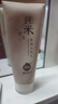 愛(ài)恩幼柔潤潔顏乳洗面奶護膚品親膚潤澤深層清潔養膚補水保濕滋潤不拔干 曬單實(shí)拍圖