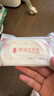 dacco三洋防溢乳墊哺乳期產(chǎn)婦哺乳內(nèi)衣墊超薄一次性隔乳墊奶貼隔奶墊 66枚 曬單實(shí)拍圖
