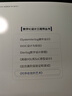 時(shí)序收斂的藝術(shù)：高級ASIC設計實(shí)現 曬單實(shí)拍圖