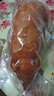 京戰(zhàn)廣式脆皮烤乳豬整只新鮮豬肉熟食半成品送禮燒烤食材 熟食脆皮乳豬整只6-7斤 曬單實(shí)拍圖