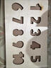 語(yǔ)森憶兒童數字拼圖教玩具板拼板早教積木制手抓板拼音字母3歲以上 數字1-20(牧色C) 曬單實(shí)拍圖