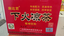 鉅記餅家澳門特產(chǎn)鉅記餅家手信鮮蛋卷手工糕點(diǎn)點(diǎn)心送禮禮盒年貨464g 鮮蛋卷464g 曬單實(shí)拍圖