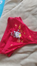 貓人兒童本命年內褲馬年男童女童大紅內褲中大童寶寶純棉抑菌圣誕褲衩 女童事事順心三角  2雙襪子+ 2條 內褲 160 【身高建議145-155cm】 曬單實(shí)拍圖