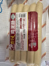 天福號熟食烤肉腸燒烤早餐食材方便菜休閑零食中華老字號北京特產(chǎn) 雞泥腸208g 曬單實拍圖