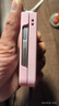 Freeson 適用三星Galaxy Z Flip7 FE/Flip6手機(jī)殼膚感磨砂保護(hù)套全包防摔PC硬殼（附鉸鏈貼膜）粉色 曬單實(shí)拍圖